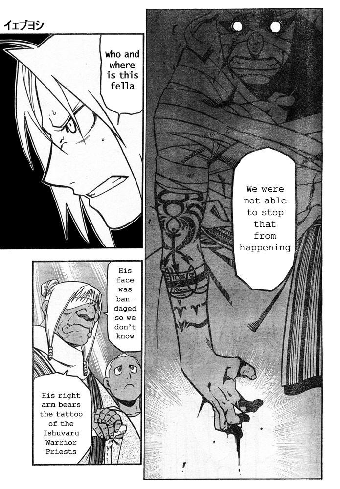 Chapter 41 Image(36)