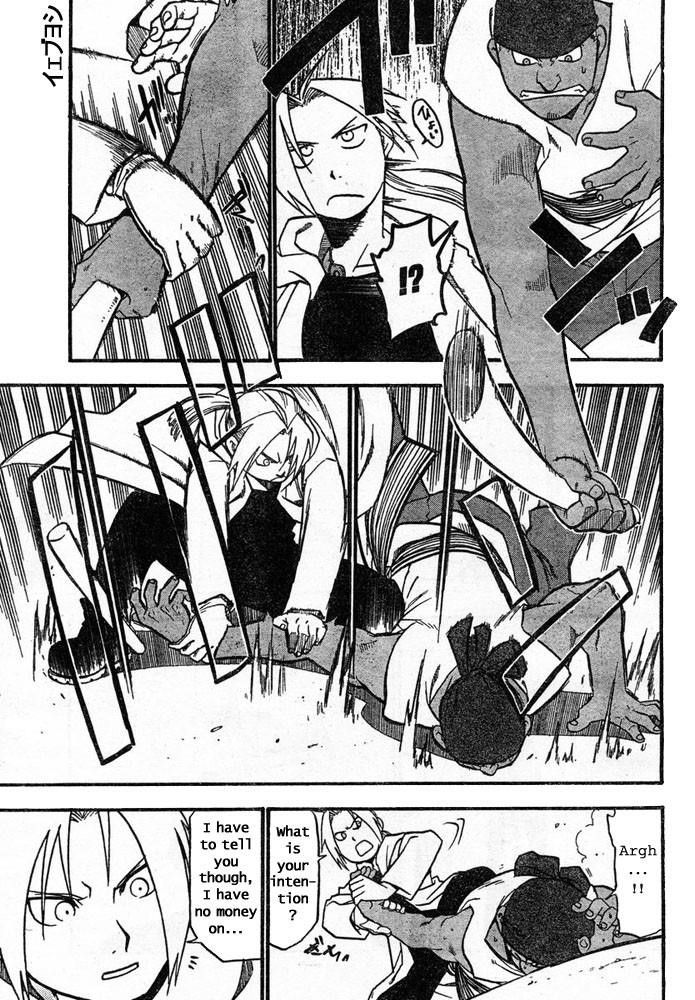 Chapter 41 Image(28)