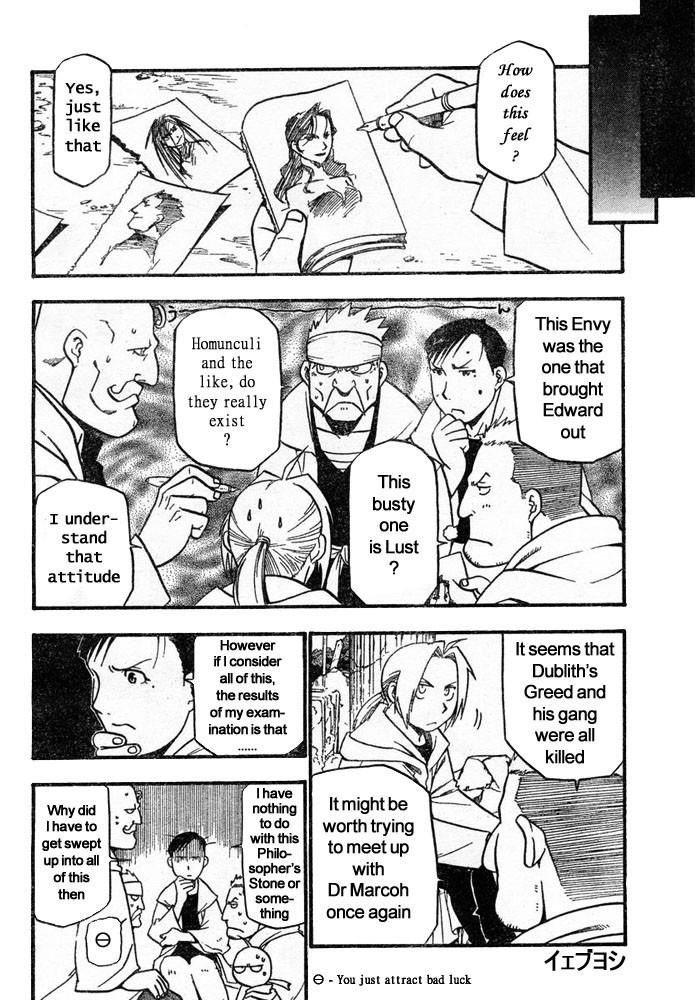 Chapter 41 Image(13)