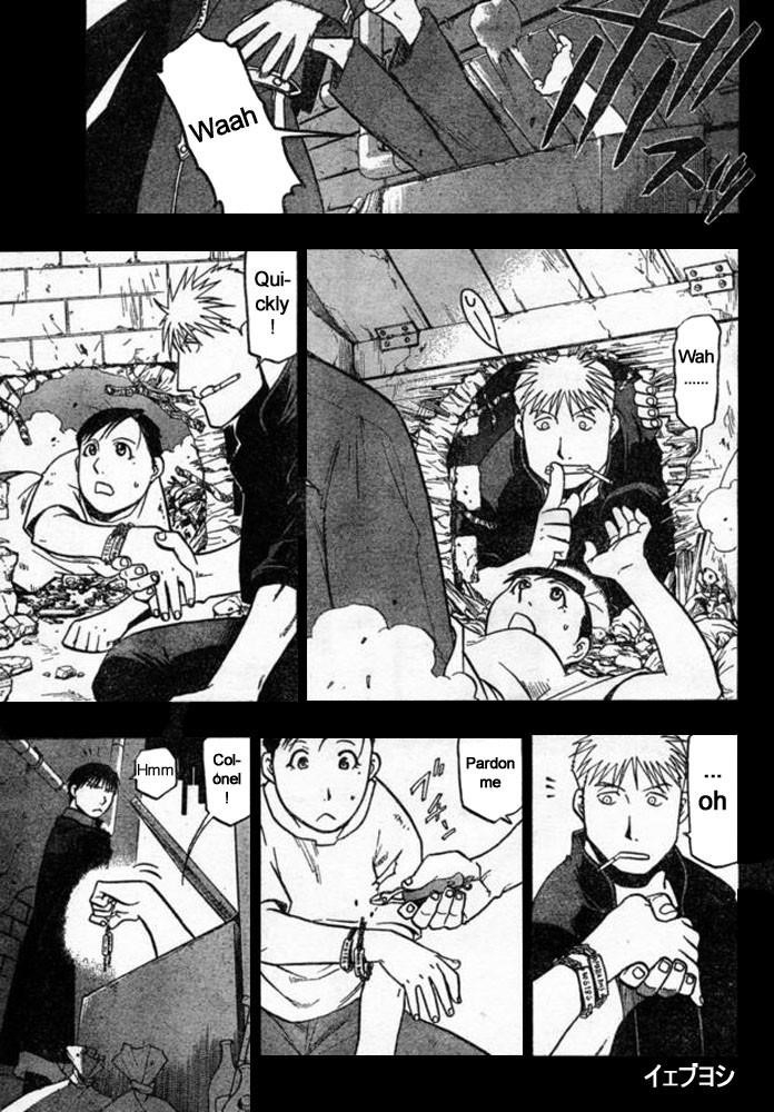 Chapter 41 Image(10)