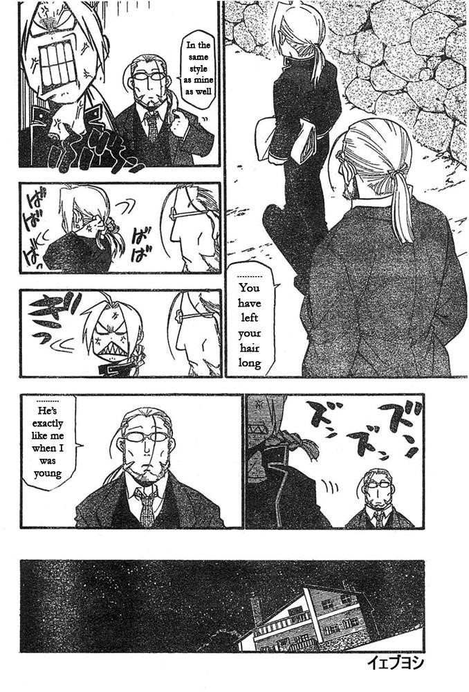 Chapter 42 Image(8)
