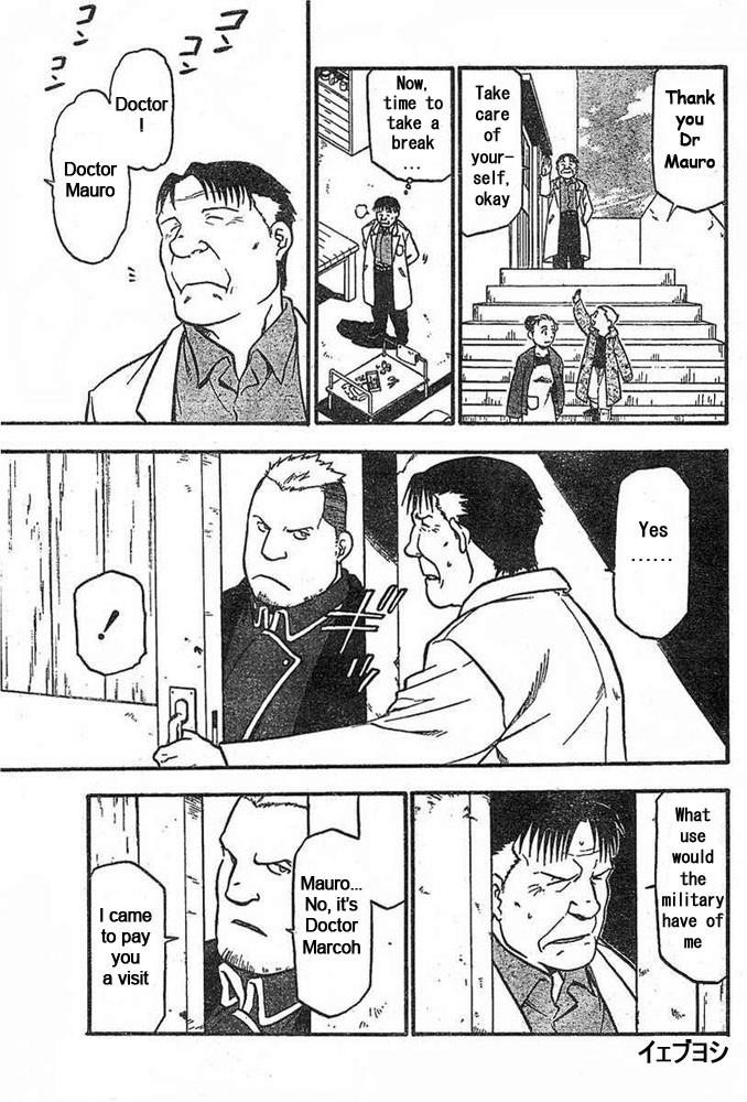 Chapter 42 Image(33)