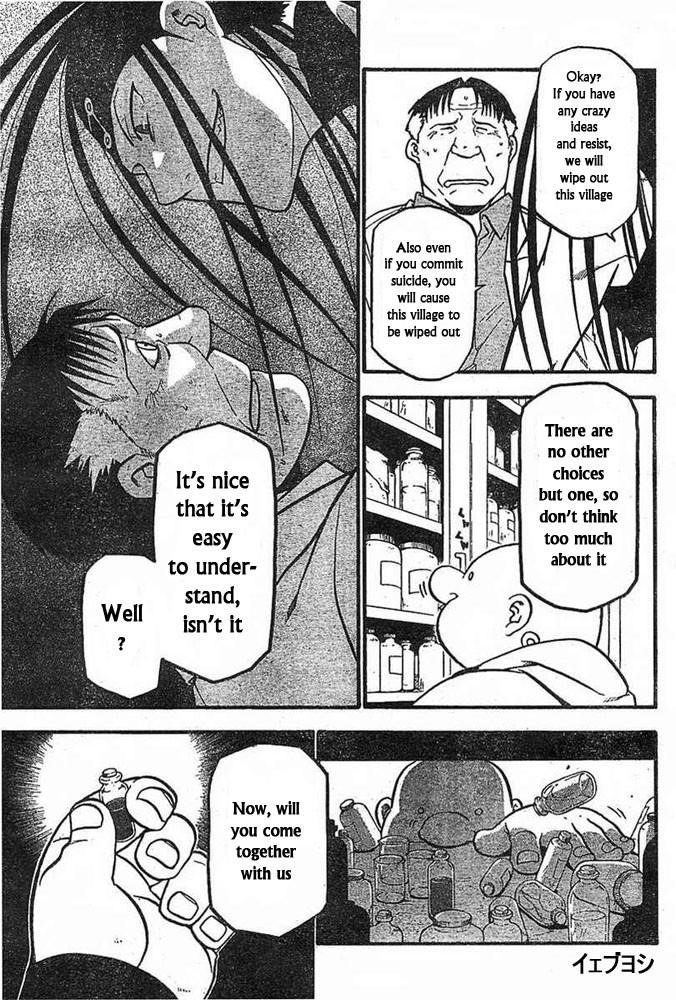 Chapter 42 Image(39)