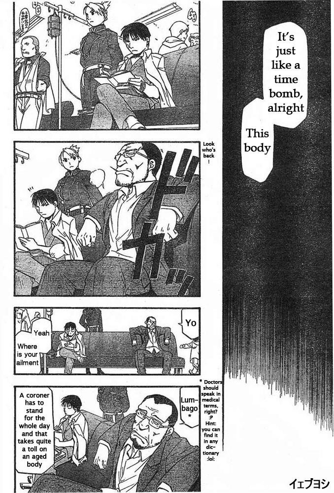 Chapter 42 Image(24)