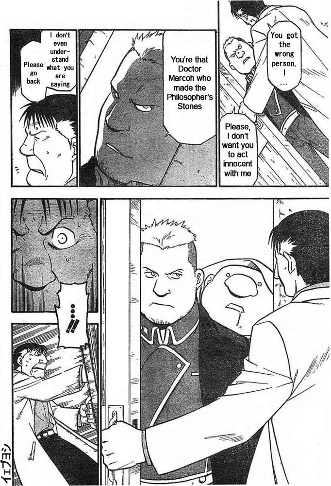 Chapter 42 Image(34)