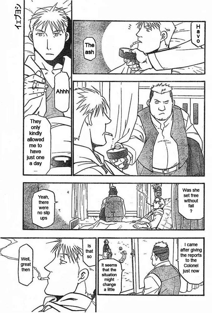 Chapter 42 Image(29)