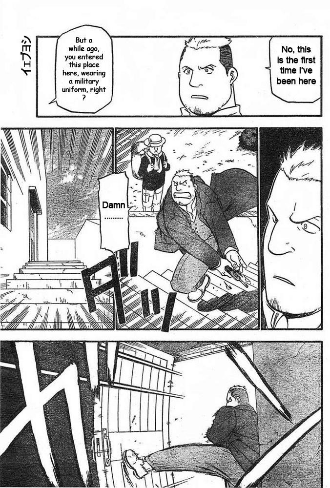 Chapter 42 Image(41)