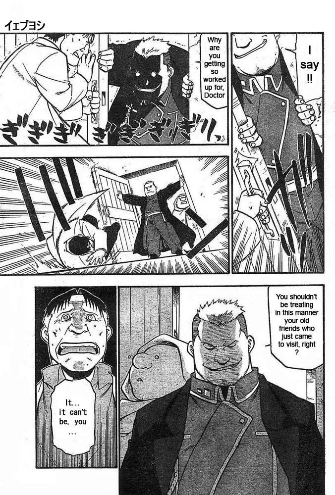 Chapter 42 Image(35)