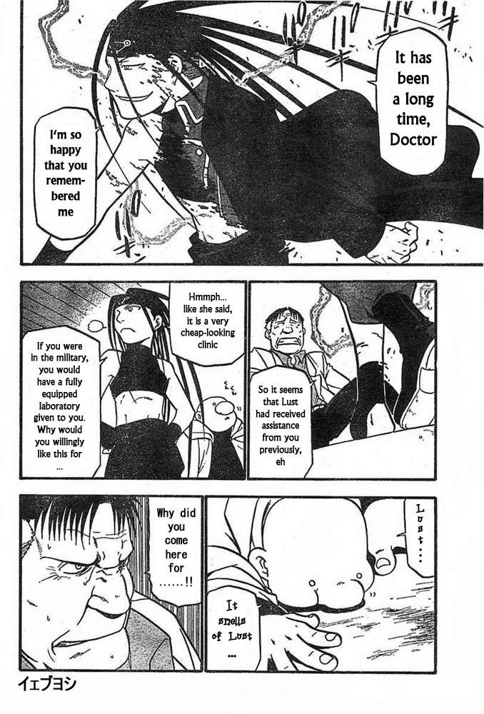 Chapter 42 Image(36)