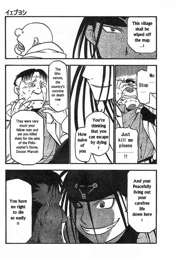 Chapter 42 Image(38)