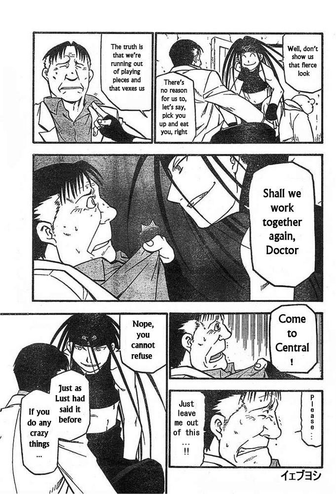 Chapter 42 Image(37)