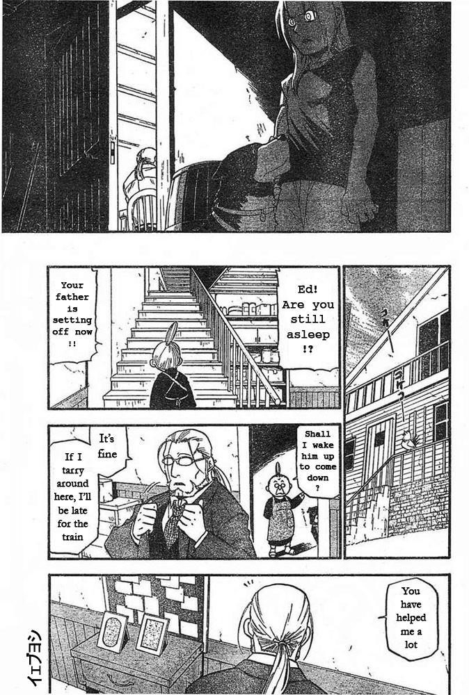 Chapter 42 Image(13)