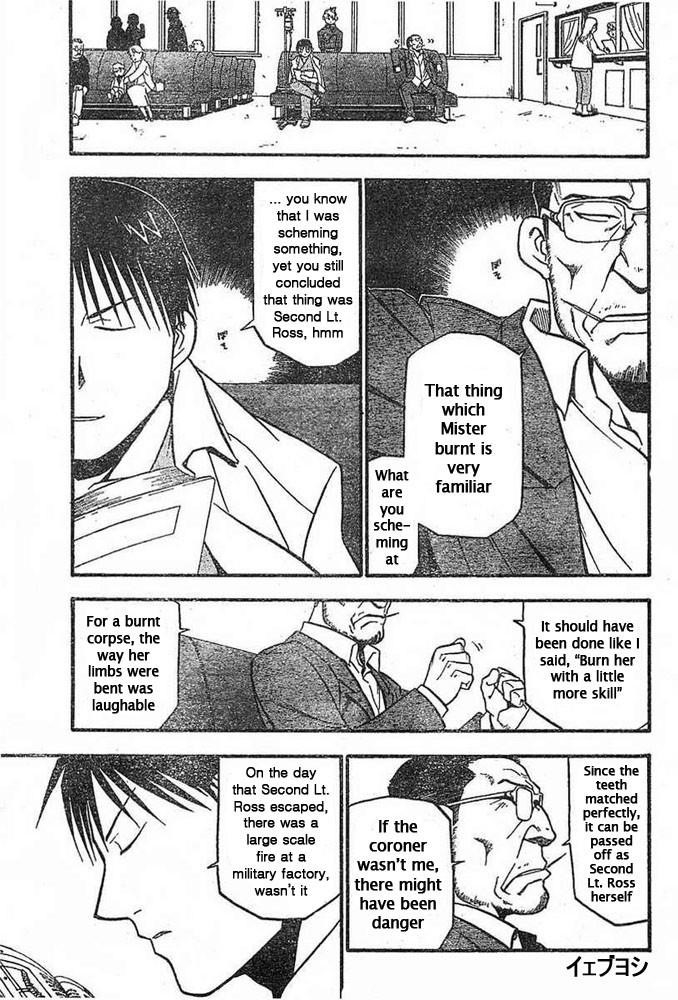 Chapter 42 Image(25)