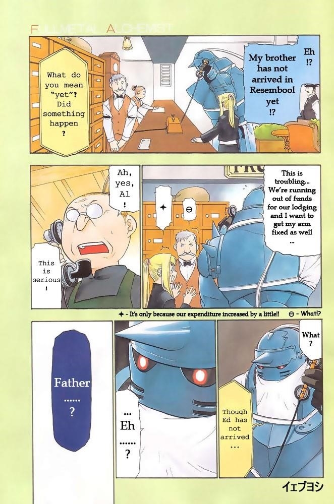 Chapter 42 Image(1)