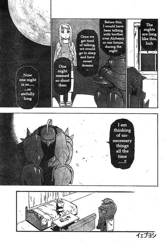 Chapter 43 Image(8)