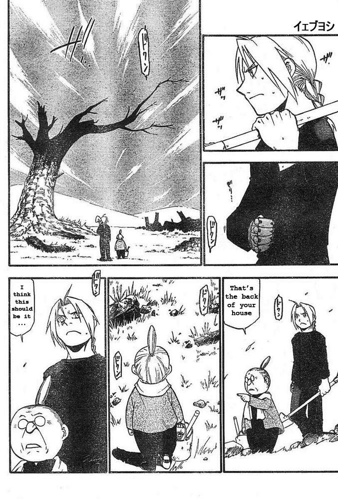 Chapter 43 Image(17)