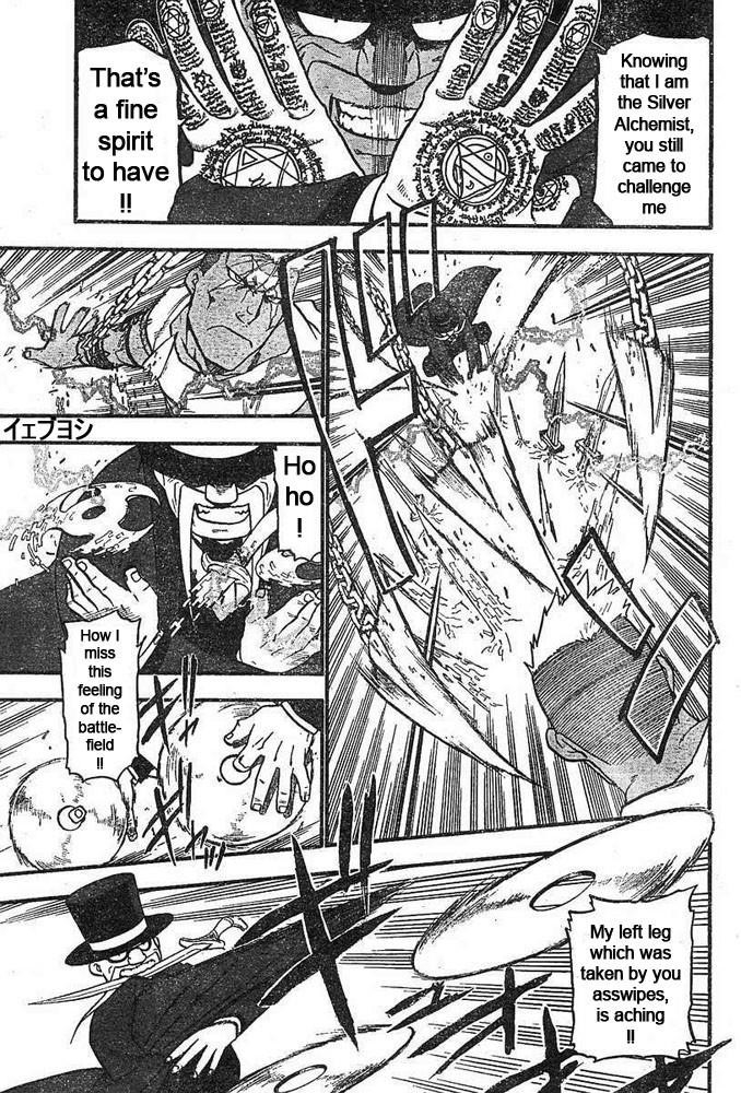 Chapter 43 Image(33)