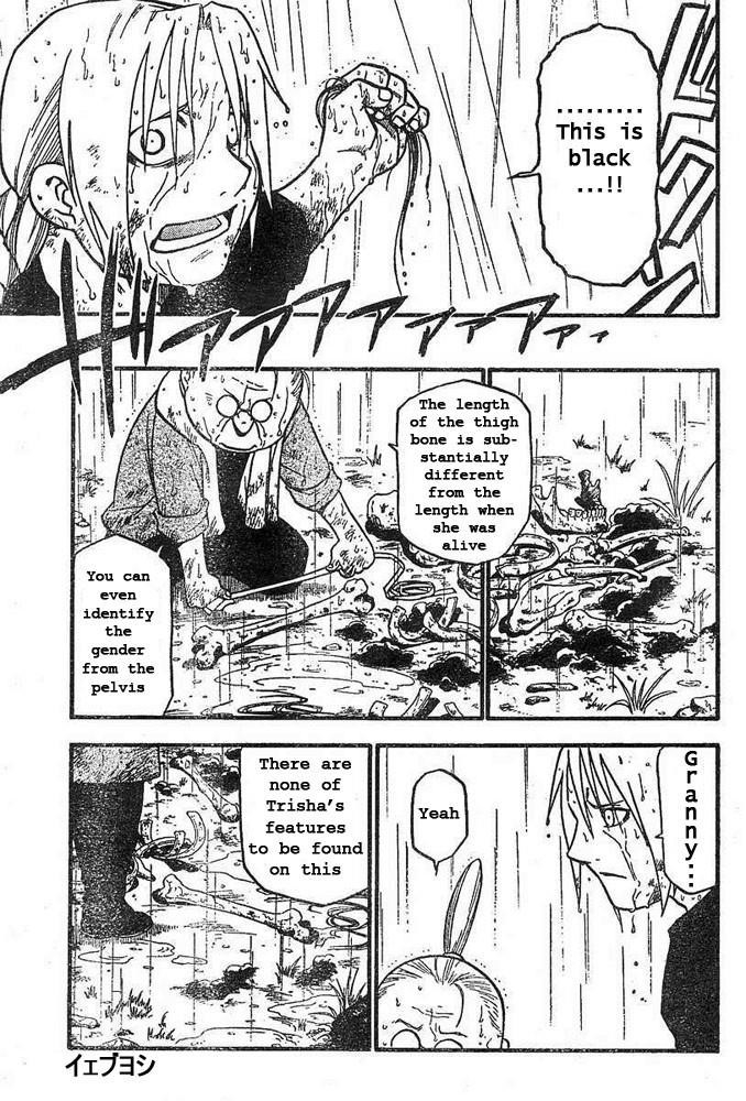 Chapter 43 Image(24)
