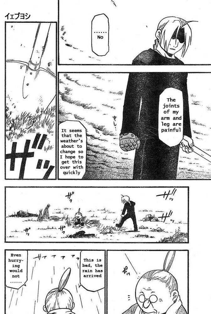 Chapter 43 Image(19)