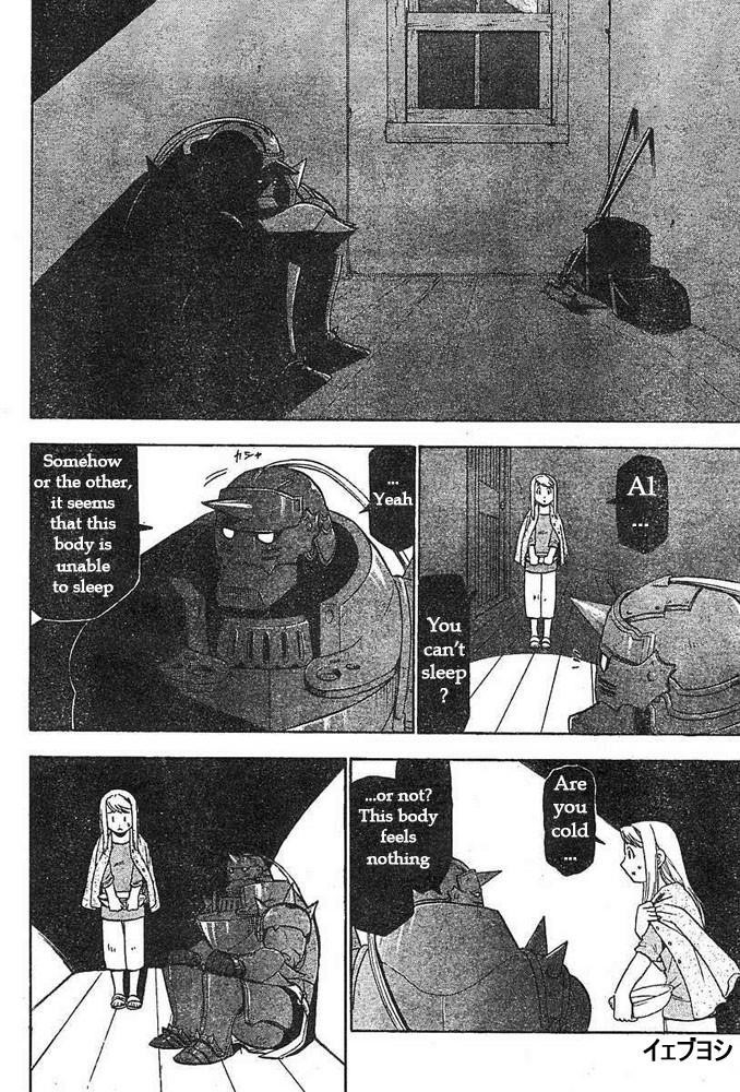 Chapter 43 Image(7)