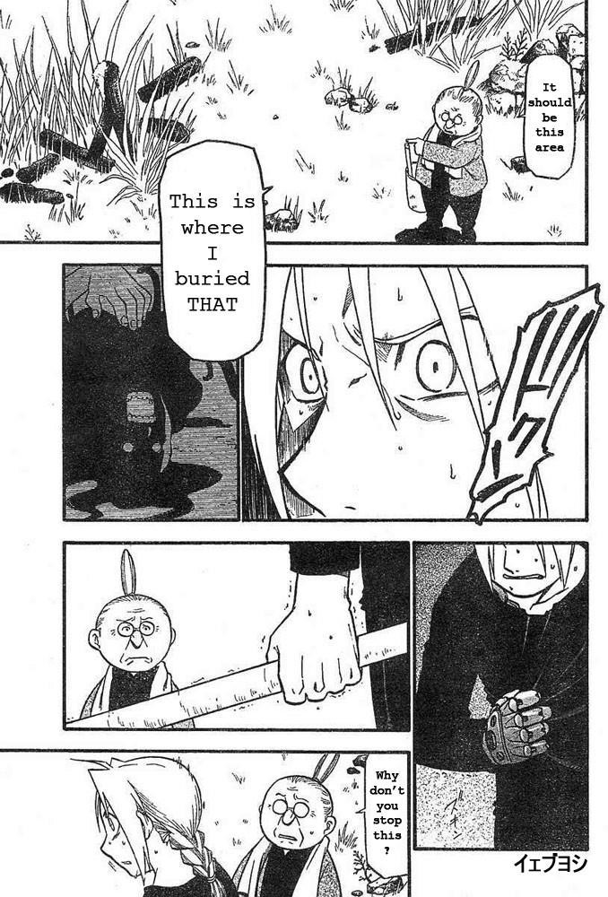 Chapter 43 Image(18)