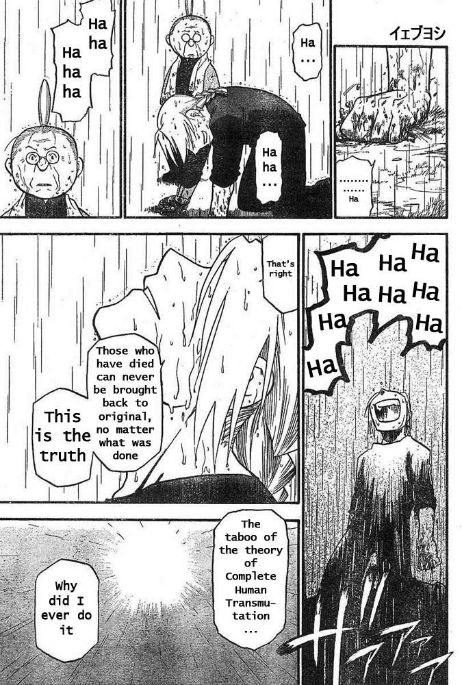 Chapter 43 Image(26)