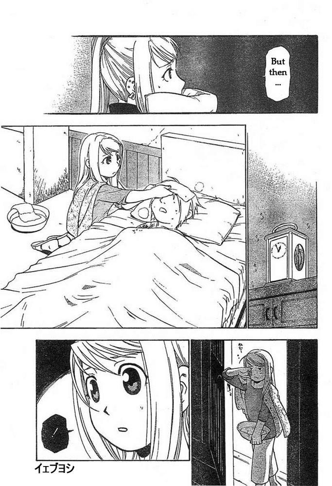 Chapter 43 Image(6)