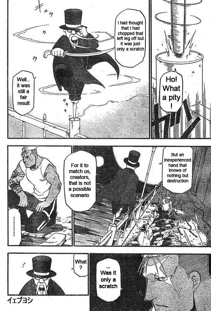 Chapter 43 Image(36)