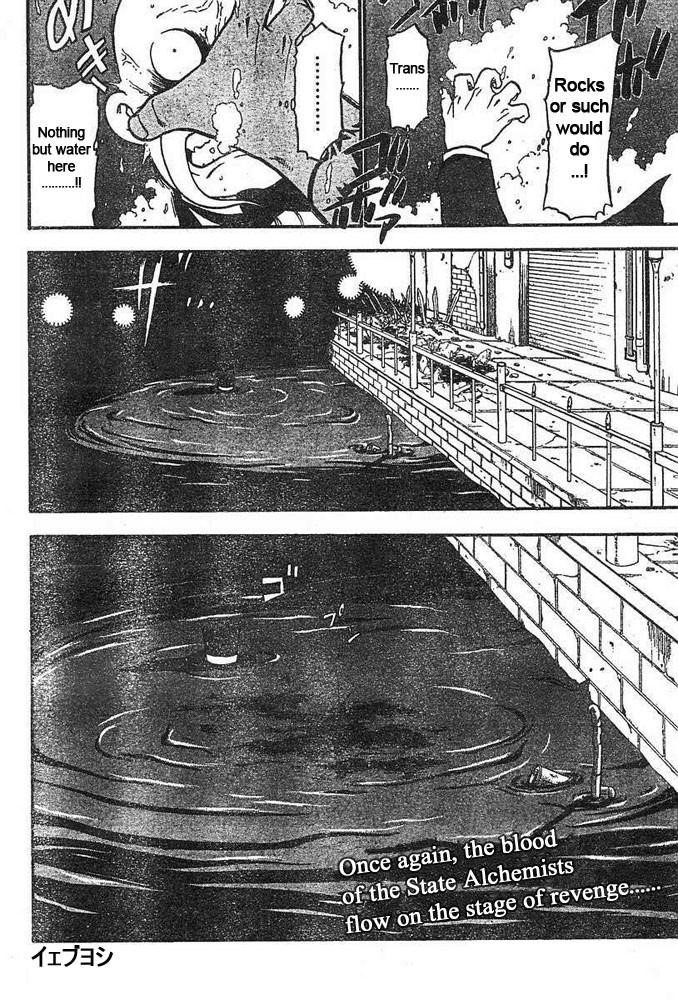 Chapter 43 Image(38)
