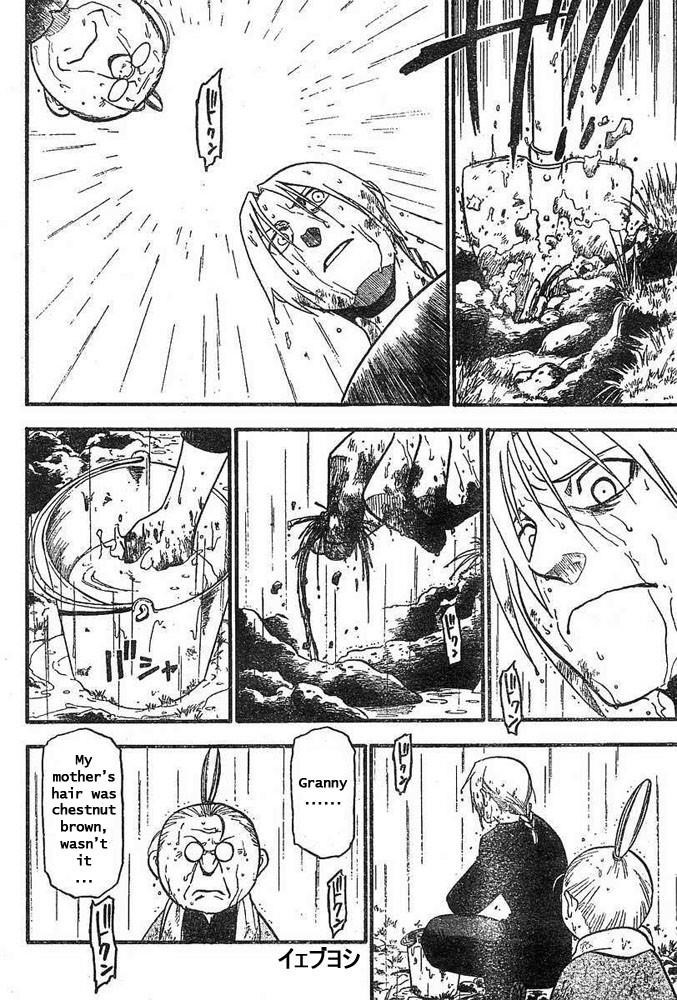 Chapter 43 Image(23)