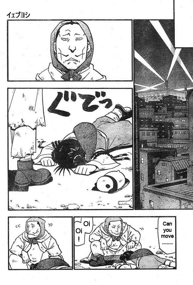 Chapter 43 Image(28)