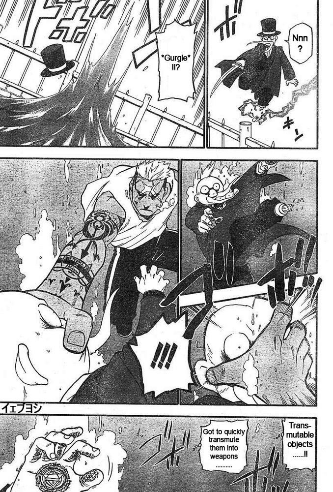 Chapter 43 Image(37)