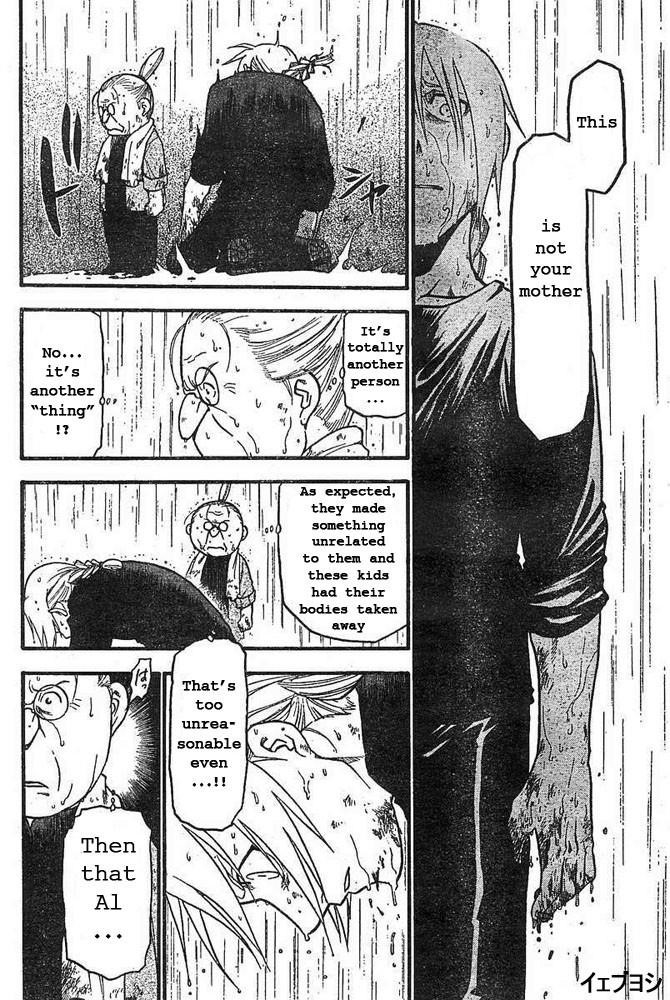 Chapter 43 Image(25)