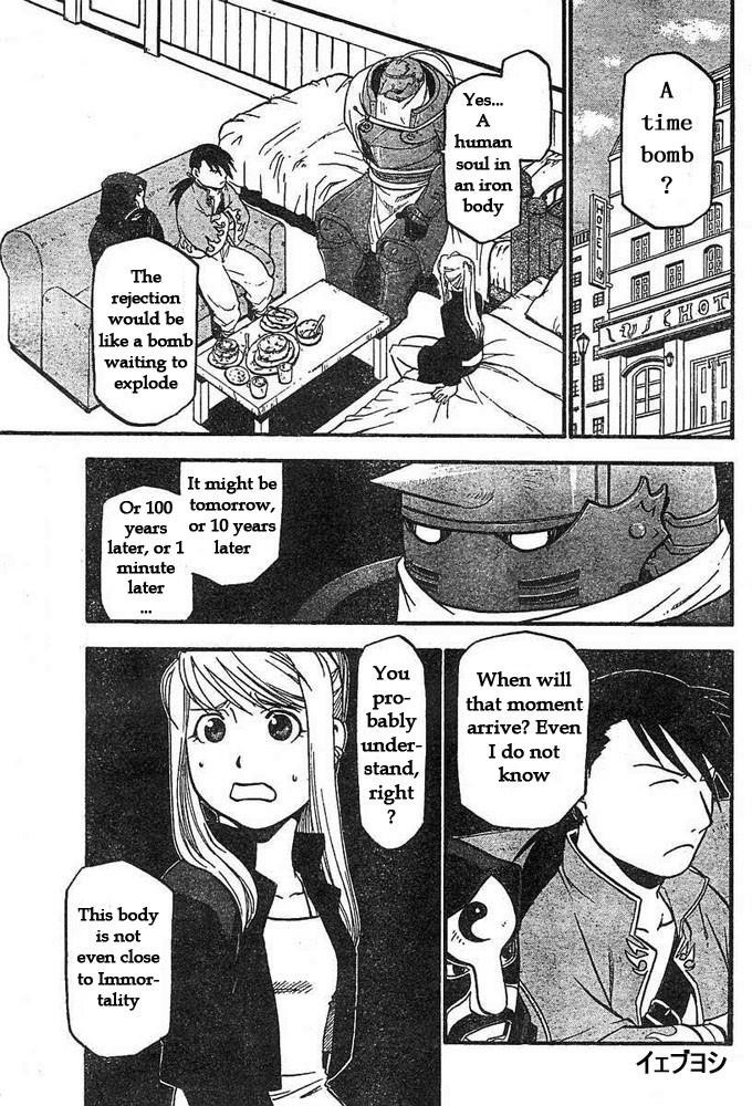 Chapter 43 Image(1)