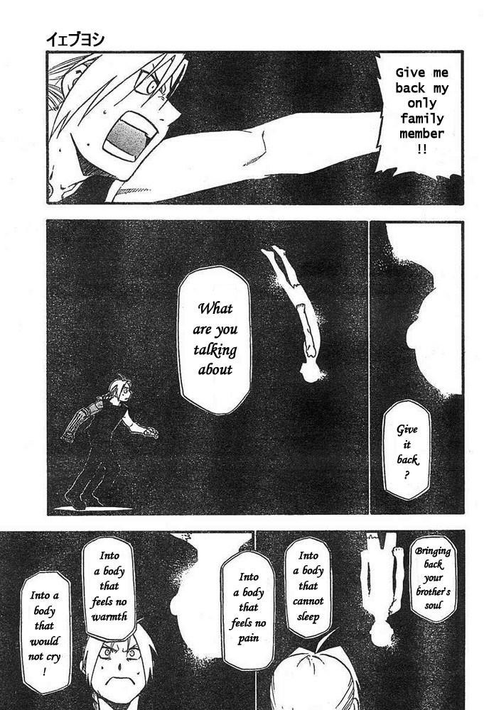 Chapter 43 Image(10)