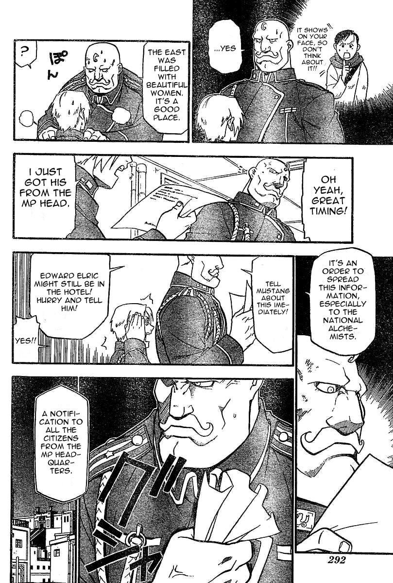 Chapter 44 Image(45)