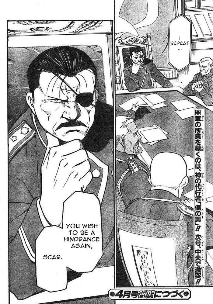 Chapter 44 Image(47)