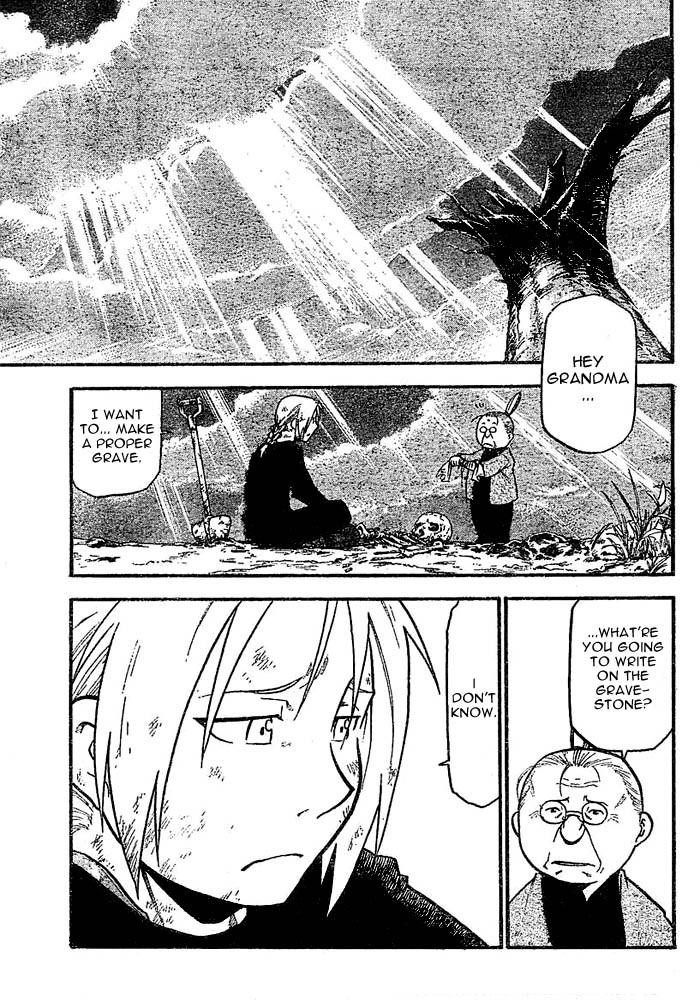 Chapter 44 Image(2)