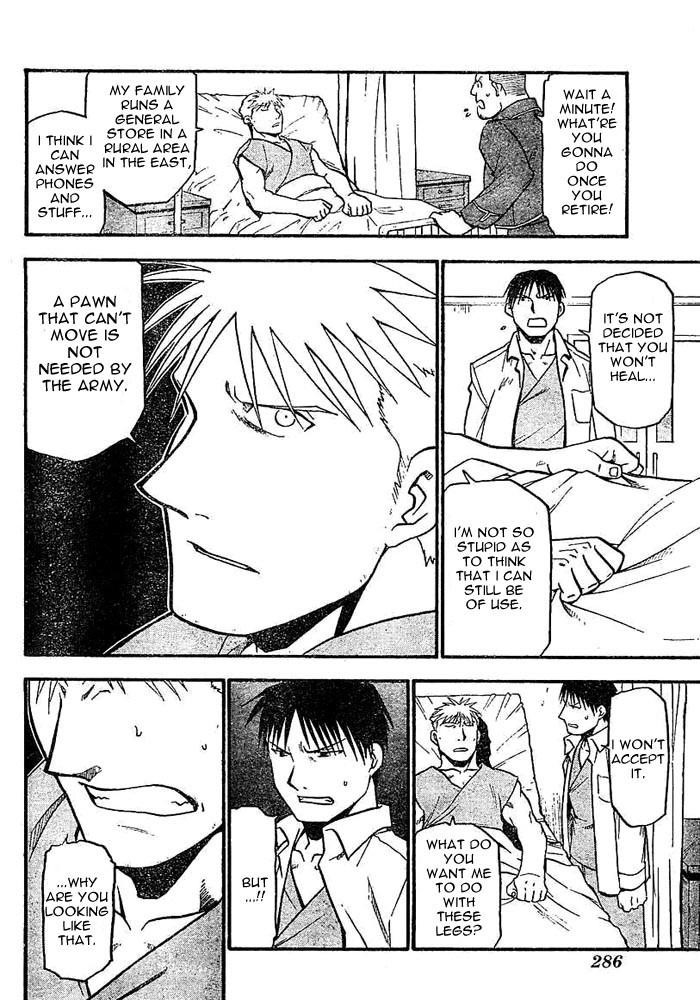 Chapter 44 Image(39)
