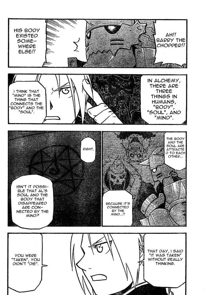 Chapter 44 Image(21)