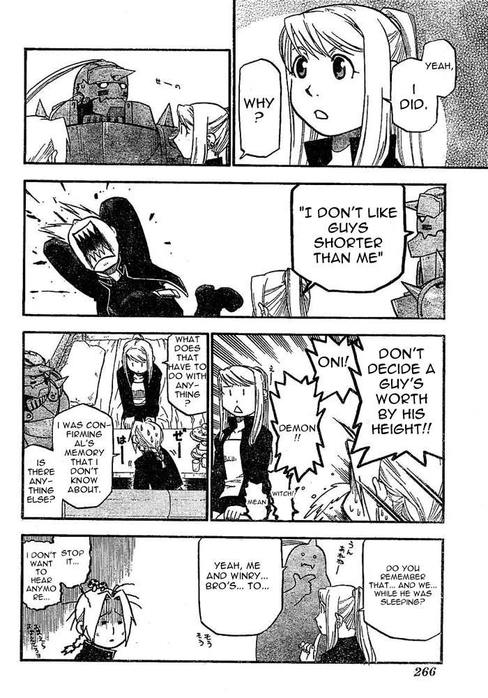Chapter 44 Image(19)