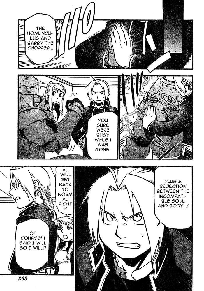 Chapter 44 Image(16)