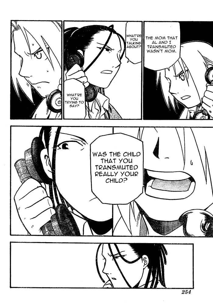 Chapter 44 Image(7)