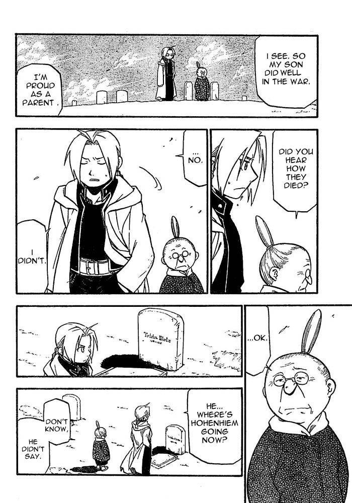 Chapter 44 Image(9)