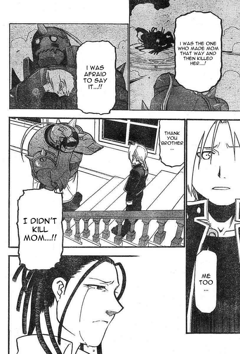 Chapter 44 Image(29)