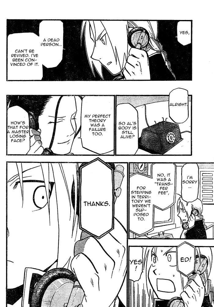Chapter 44 Image(27)