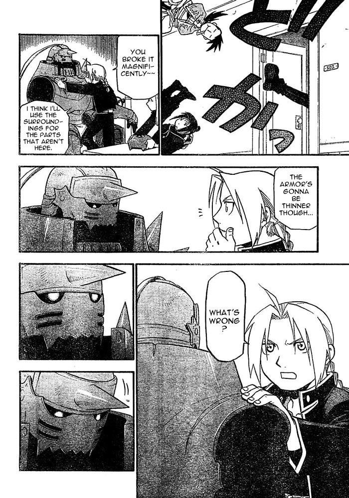 Chapter 44 Image(15)