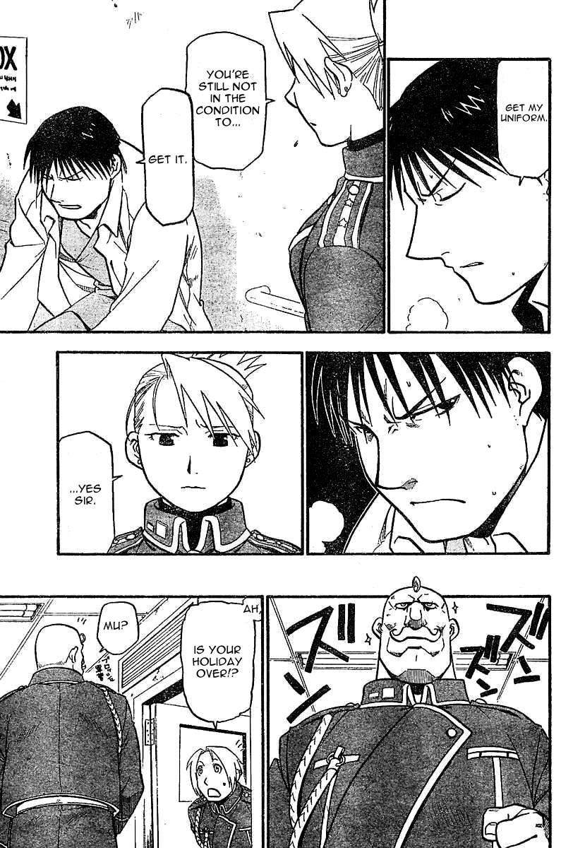 Chapter 44 Image(44)