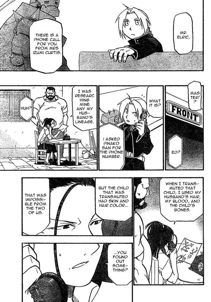 Chapter 44 Image(26)