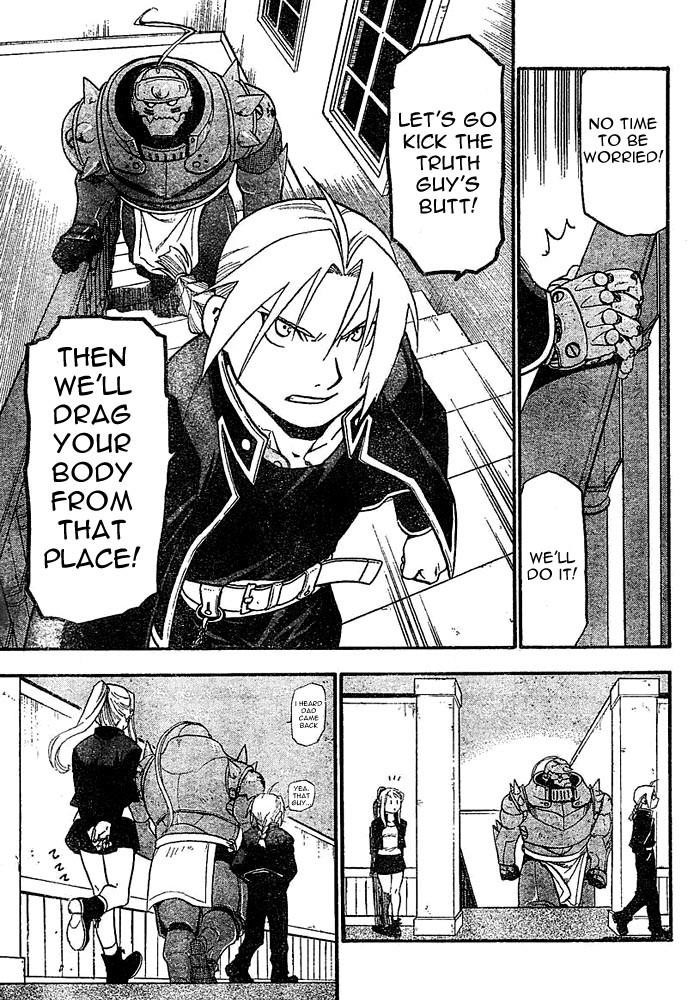 Chapter 44 Image(36)